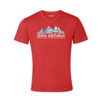 AROMATIC „NEPAL“ Herren-T-Shirt mit Kaffee-Viskose Terrakotta